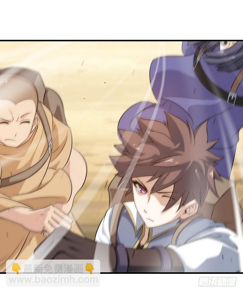七十五20