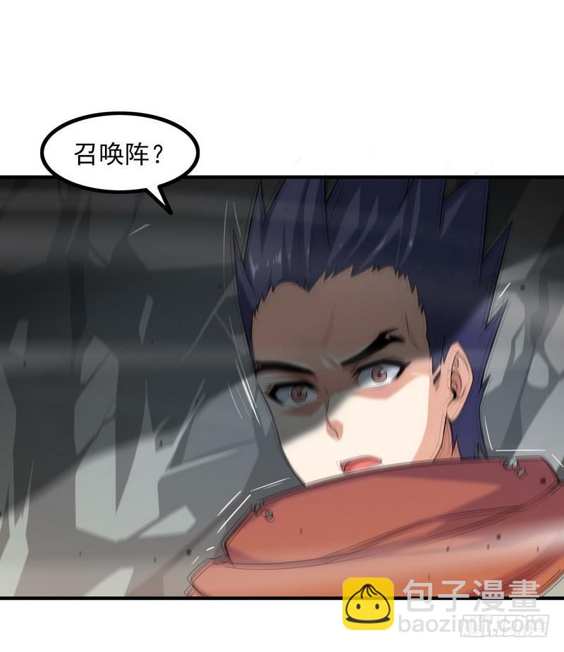 七十五29