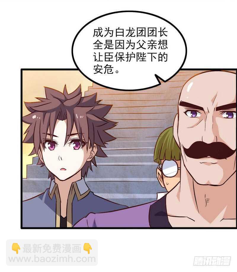 四十六34