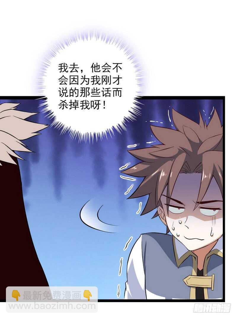 四十六8