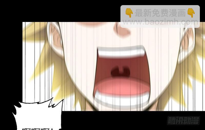 八十七1