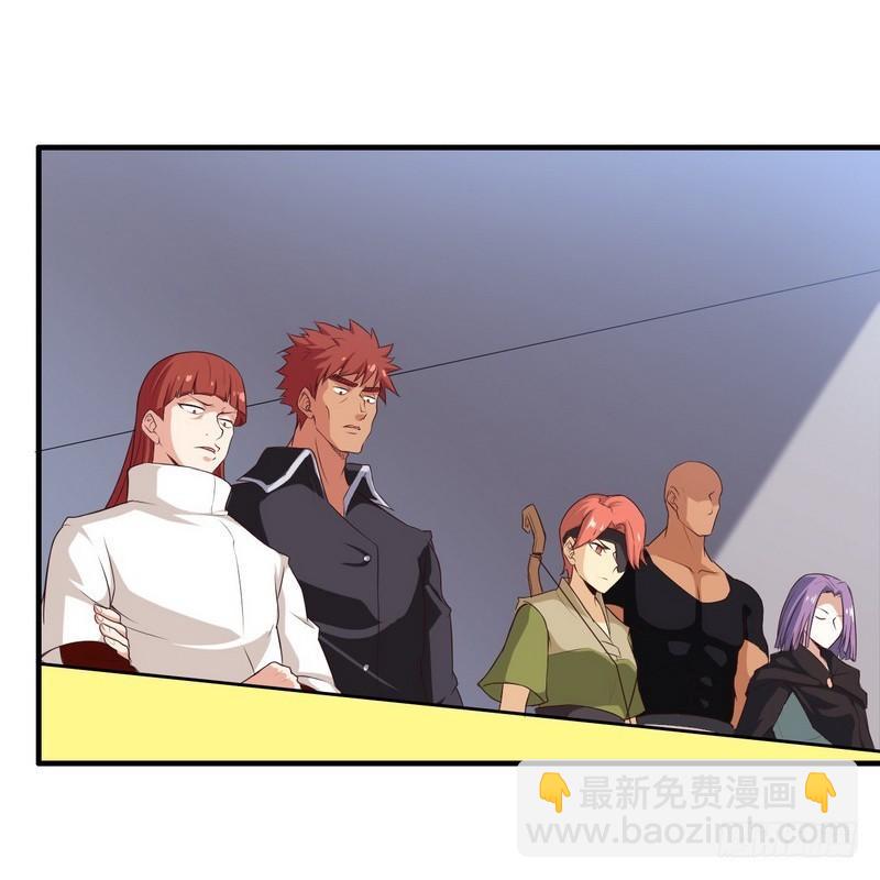 八十八19