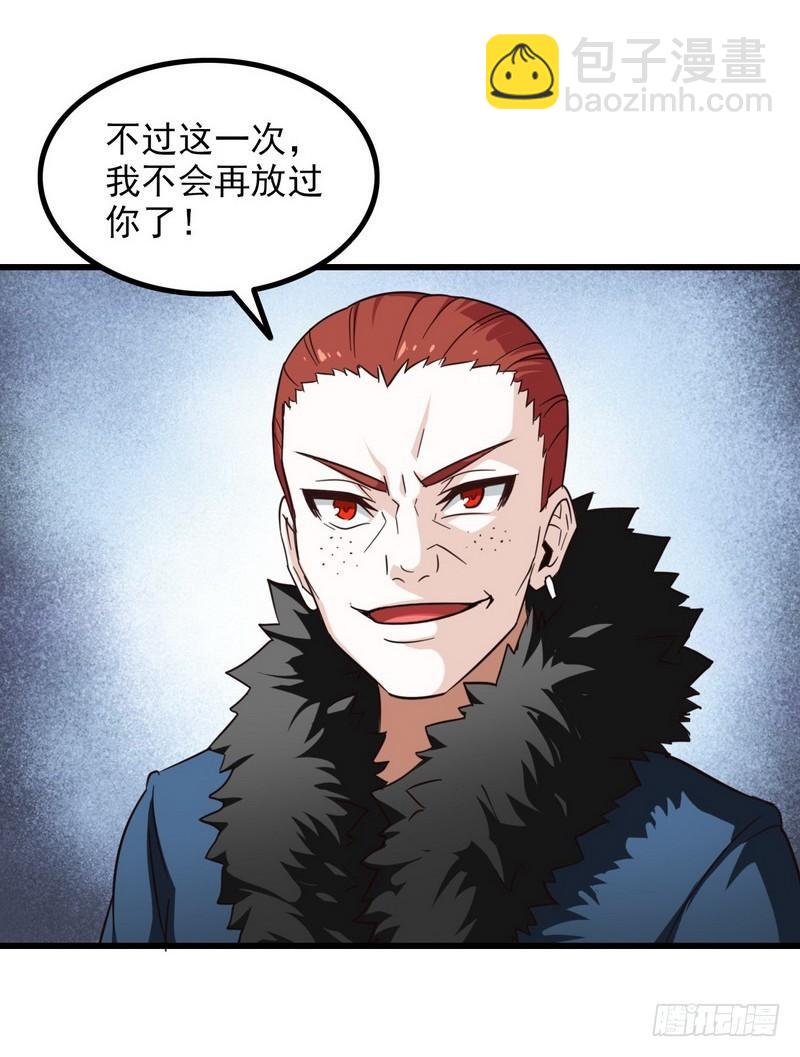 八十八22