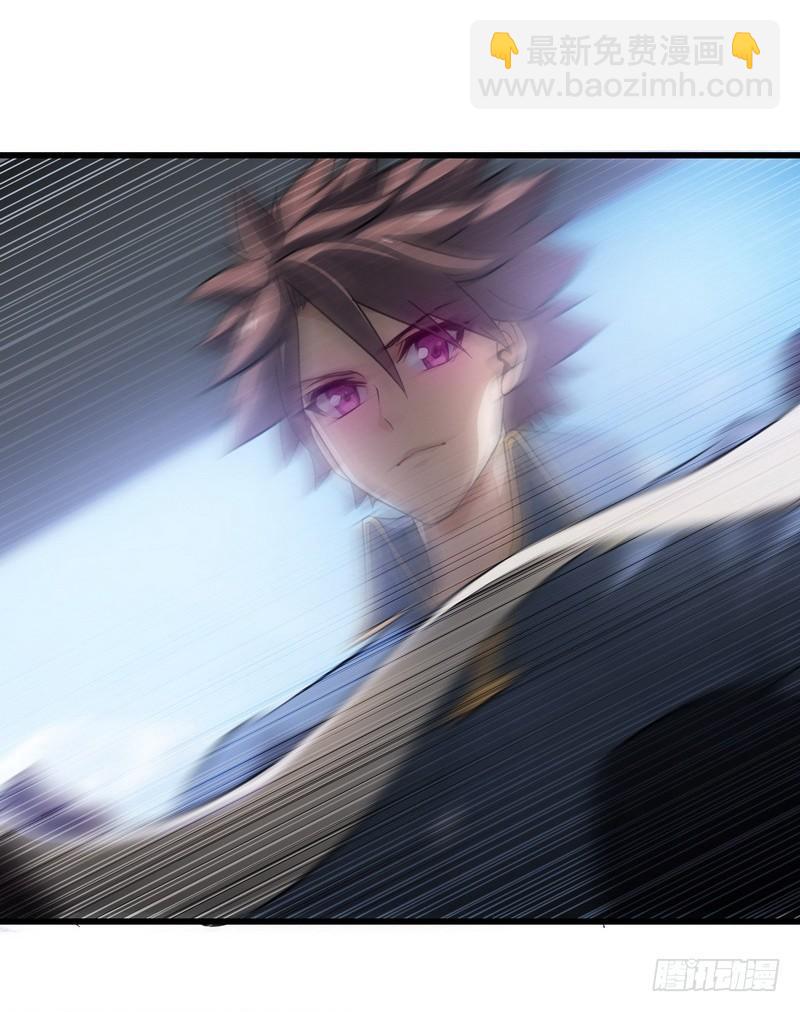 八十八30