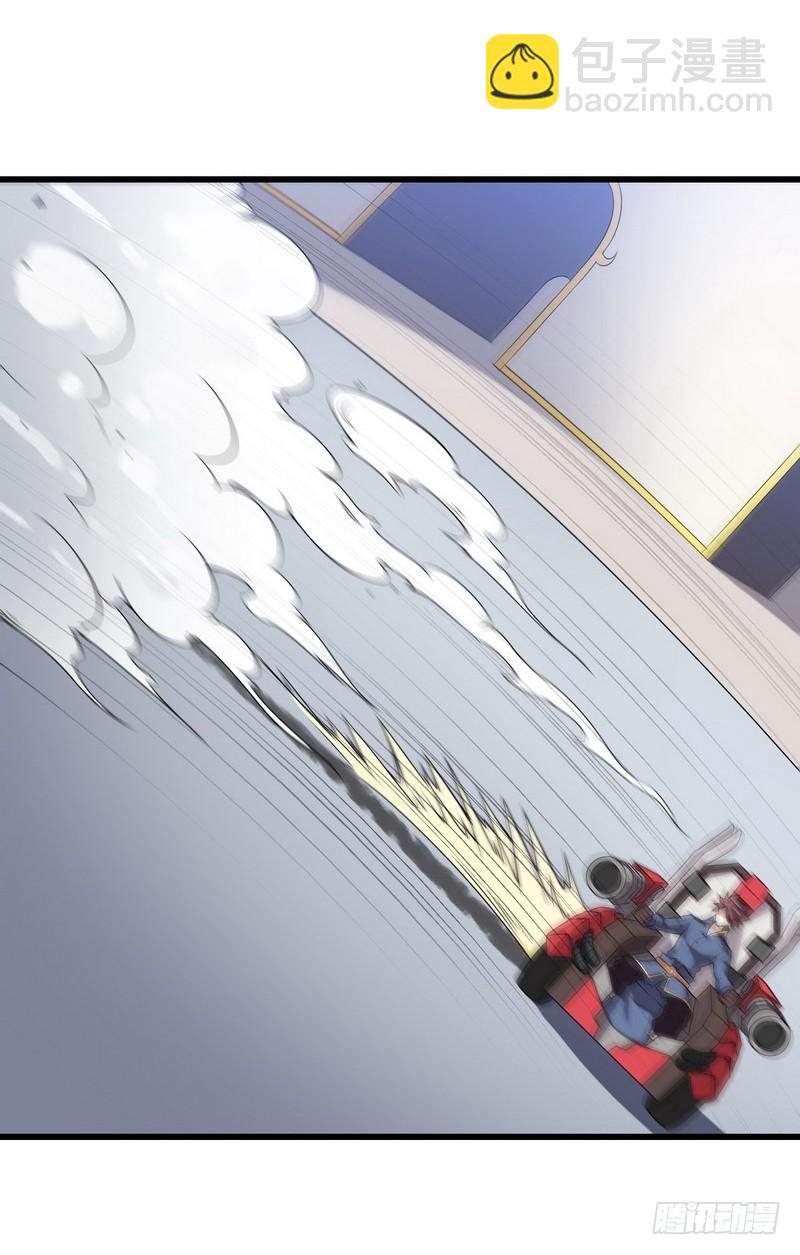 八十八35