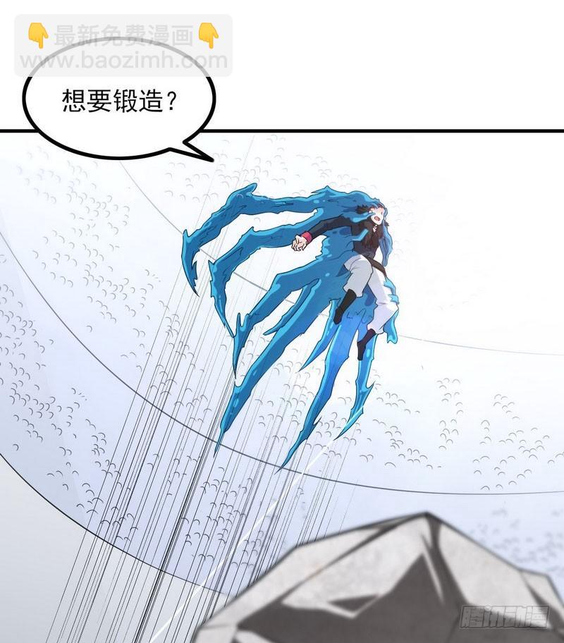 九十话1