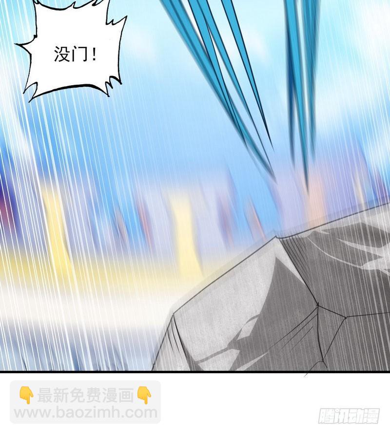 九十话5