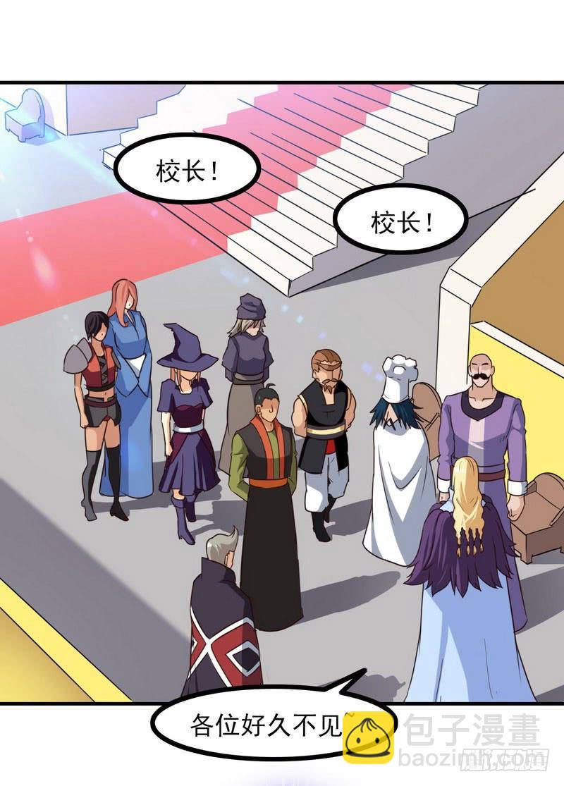 九十五36