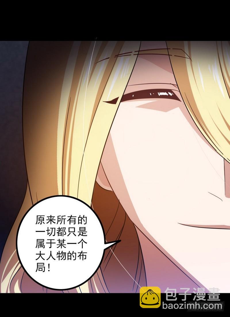 九十七10