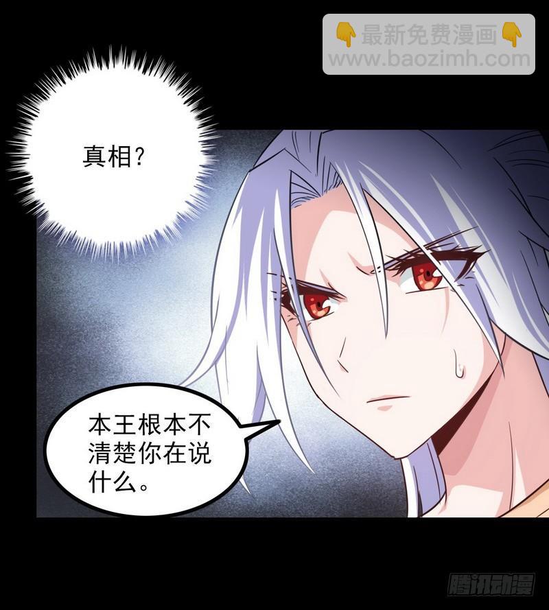 九十七11