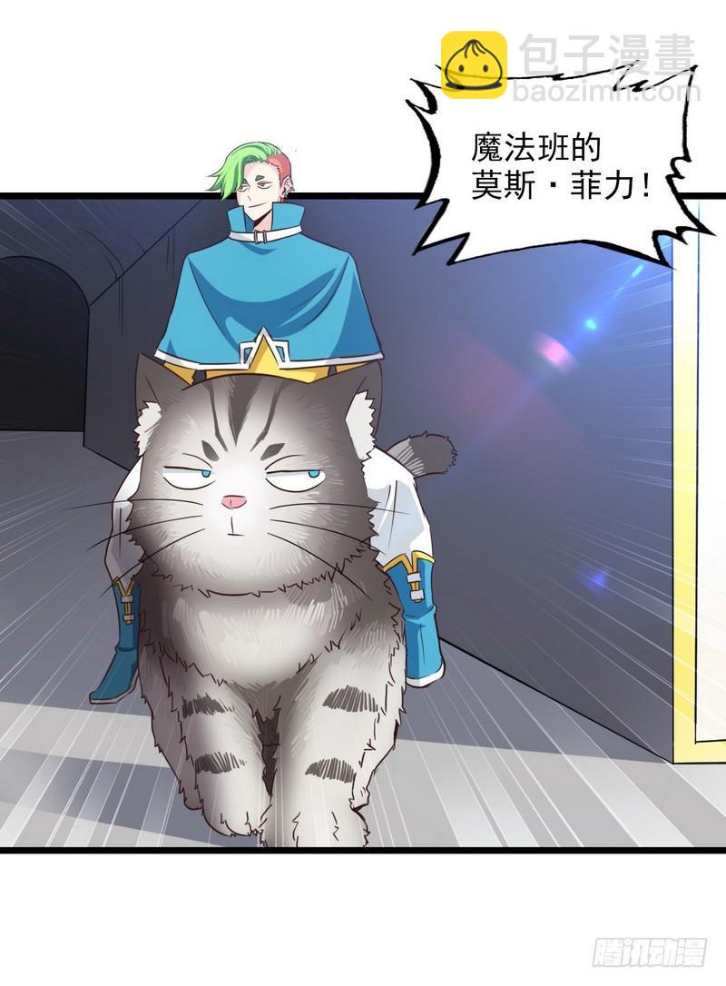 九十七30