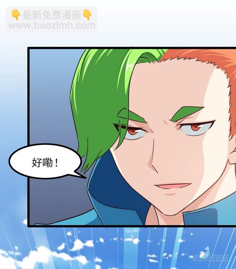 九十七39
