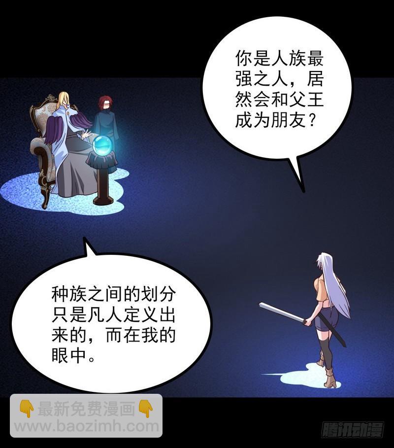 九十七7