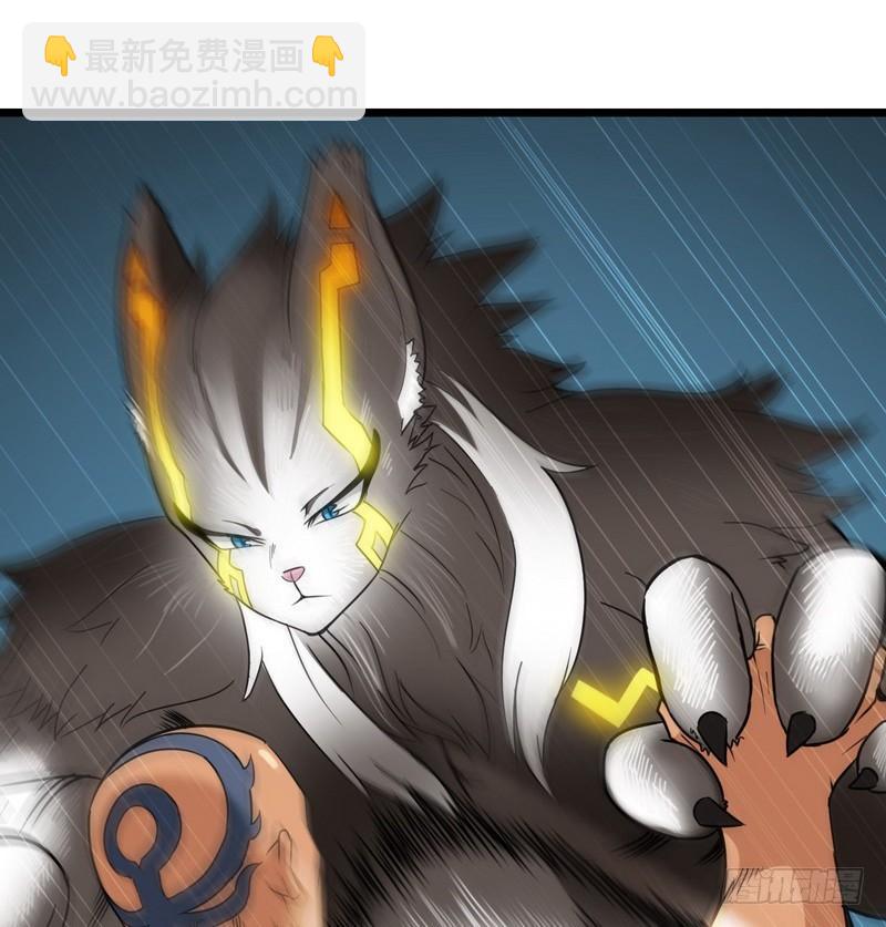 九十九1