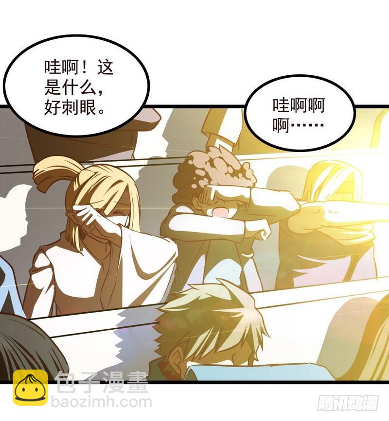 九十九13