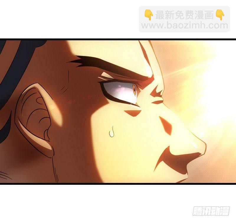 九十九20