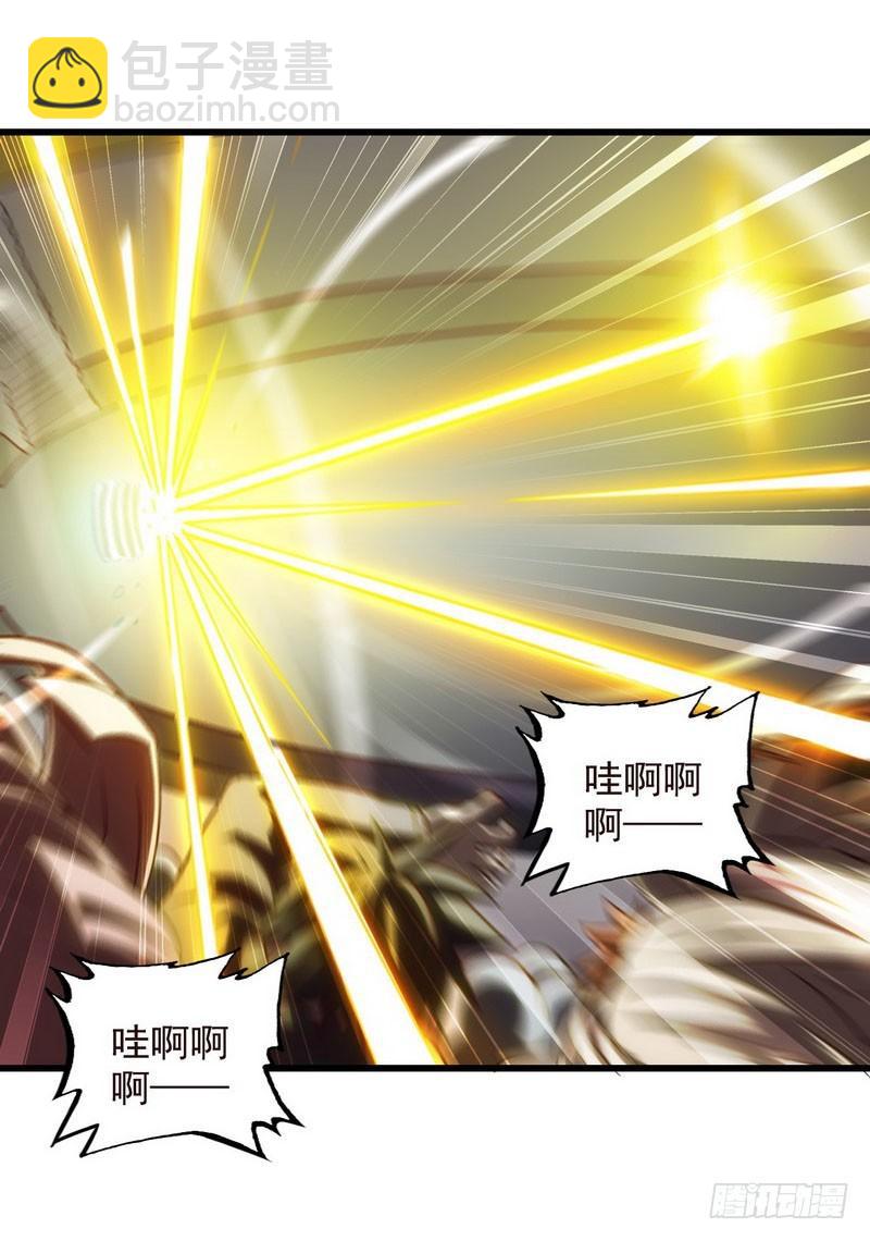 九十九33