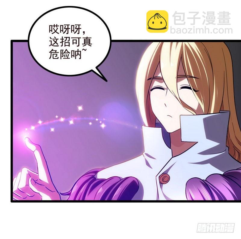 九十九37