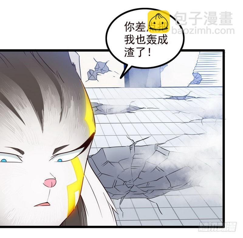 九十九43