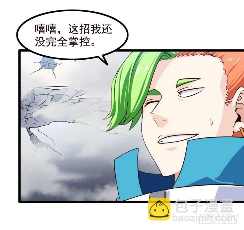 九十九44