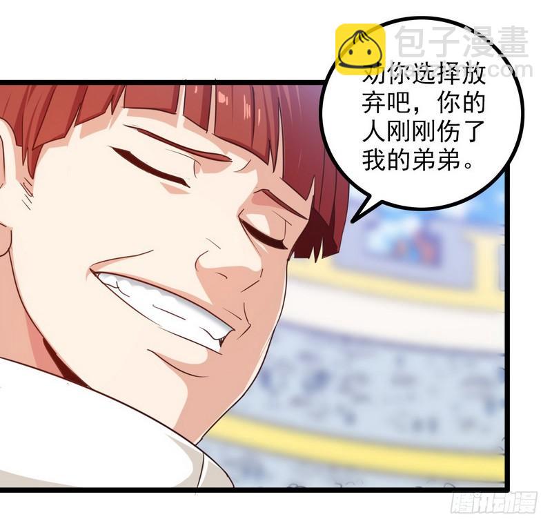 一百零一19