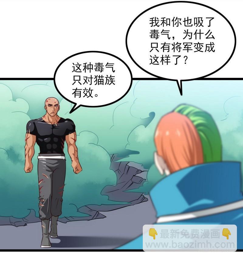 一百零一3