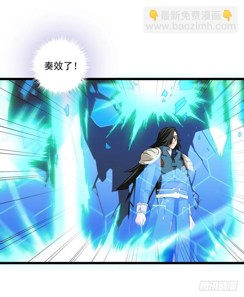 一百零六17