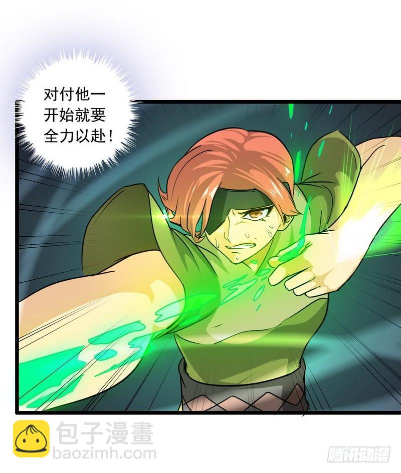 一百零六21
