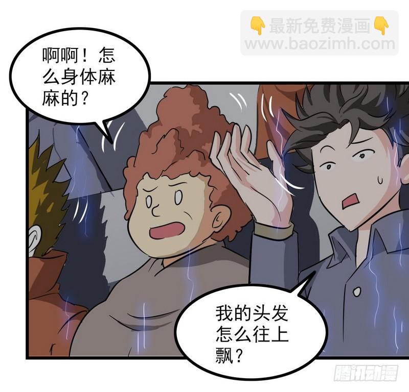 一百零六44