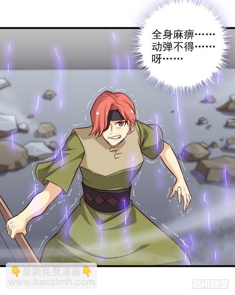 一百零七4