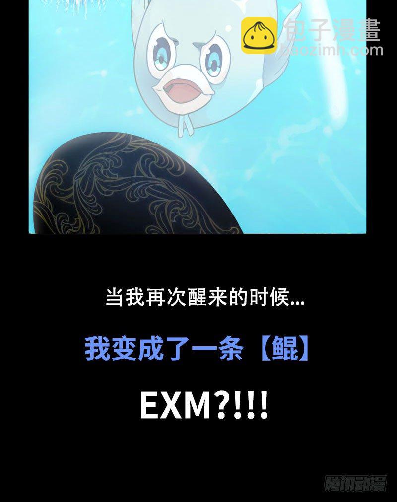 一百零八11