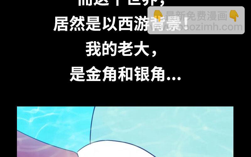 一百零八15