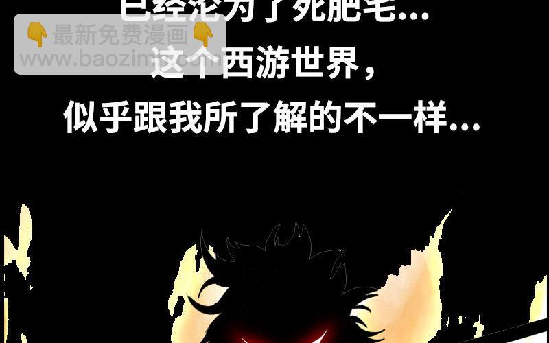 一百零八23
