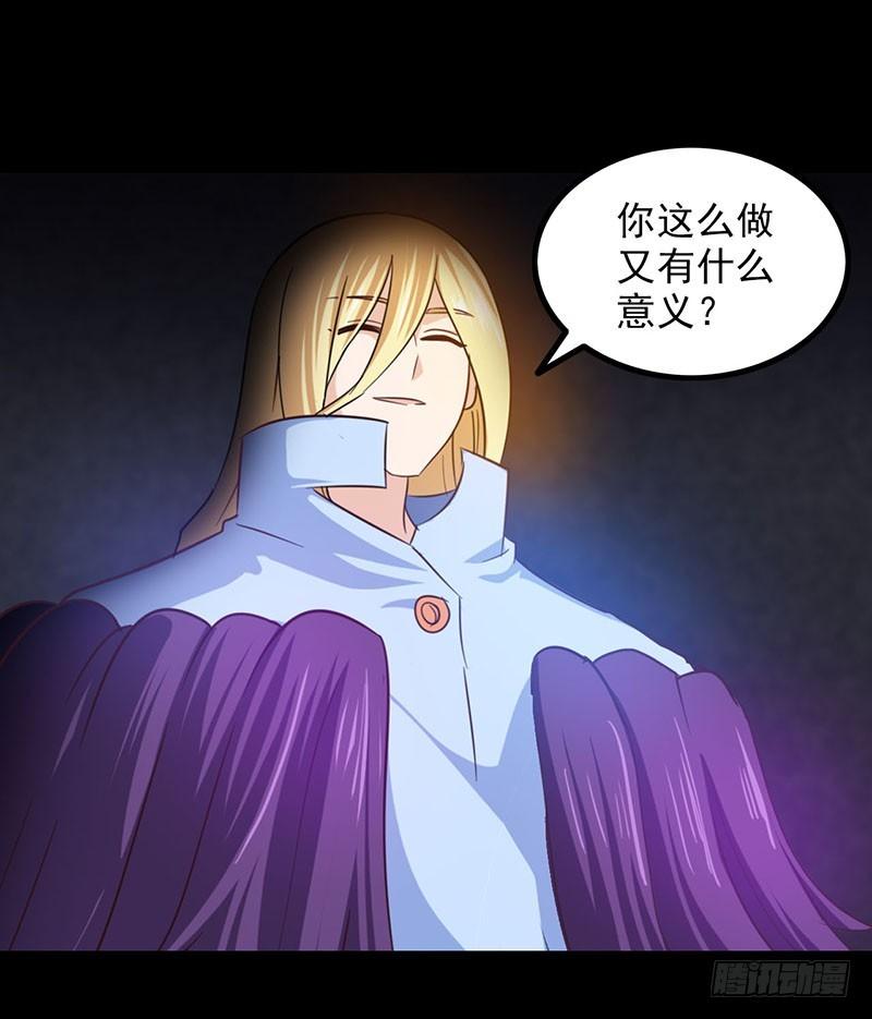 第一百一十集0