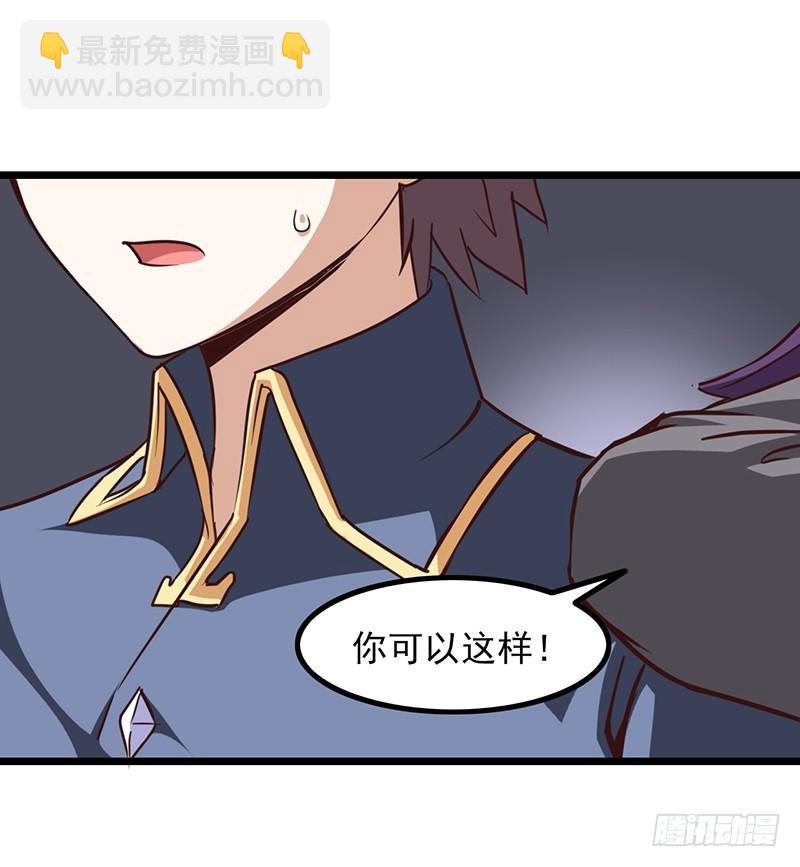 第一百一十集27