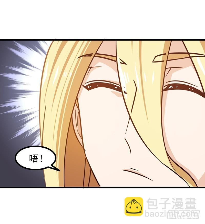 第一百一十集32