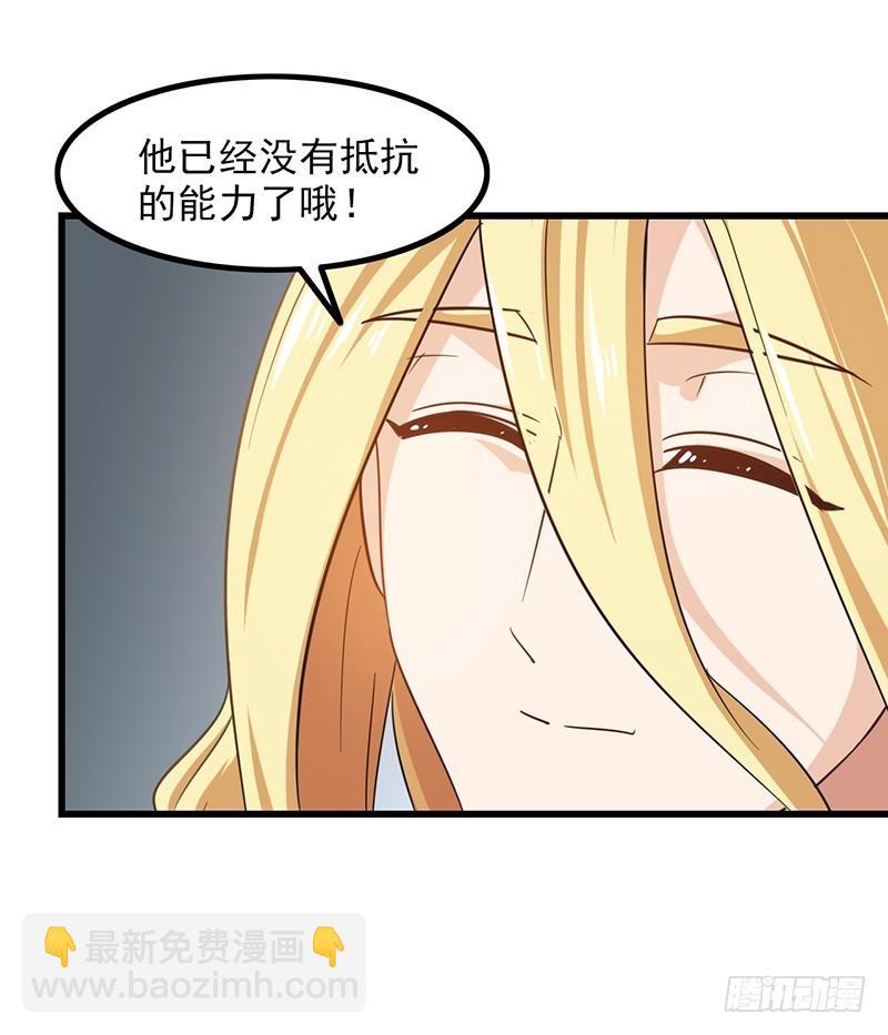 第一百一十集42
