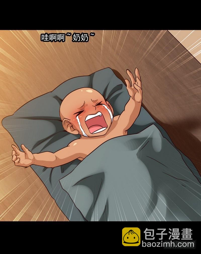 1192