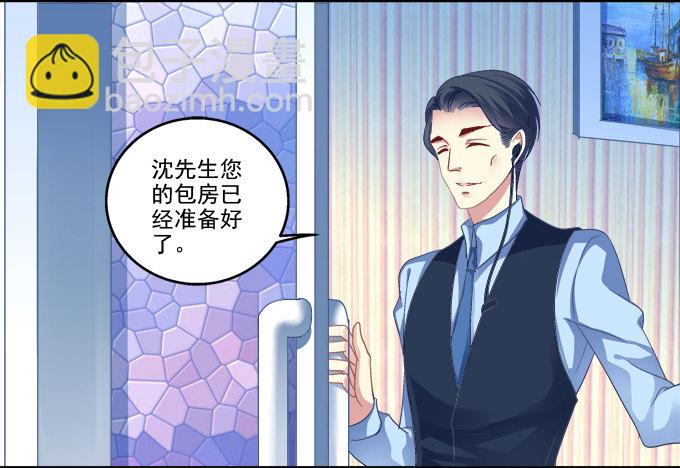 猫咪爱吃鱼31