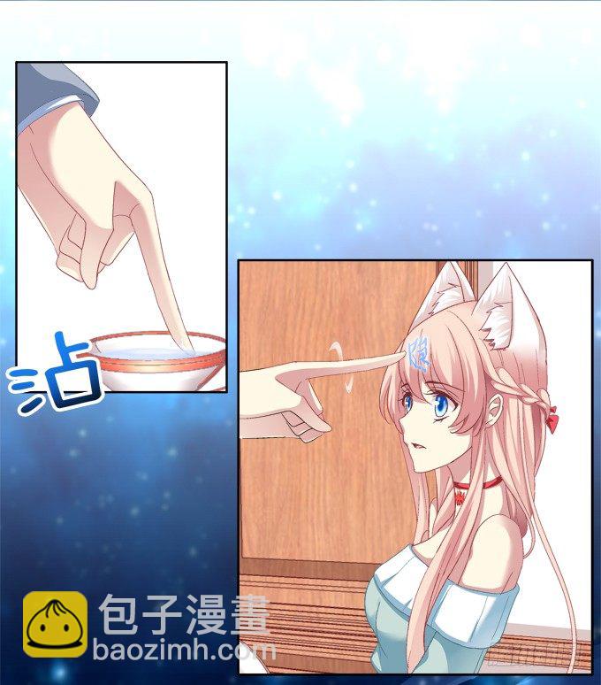 前世的记忆15