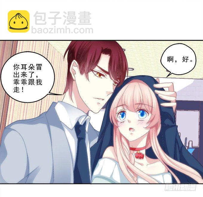 前世的记忆3