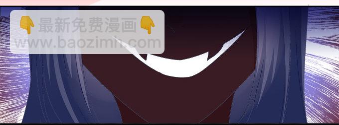 走开，不要摸我！28
