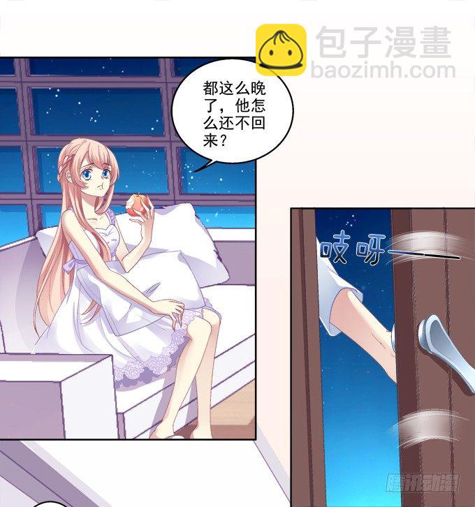 醉鬼耍流氓啦！10