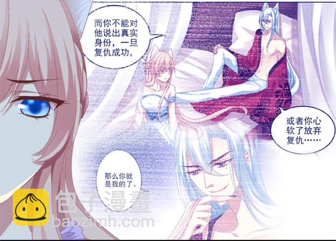 醉鬼耍流氓啦！16