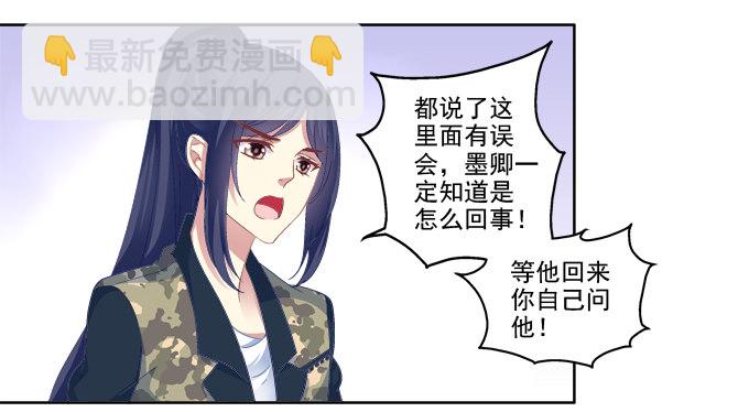 醉鬼耍流氓啦！2
