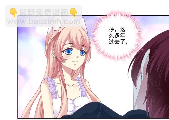 醉鬼耍流氓啦！26