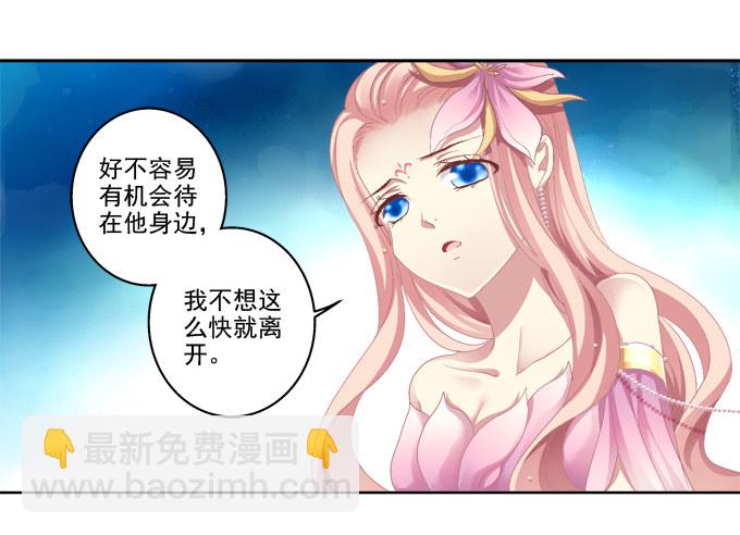 醉鬼耍流氓啦！4