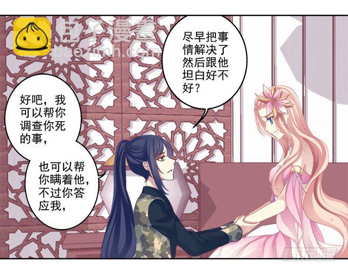 醉鬼耍流氓啦！5