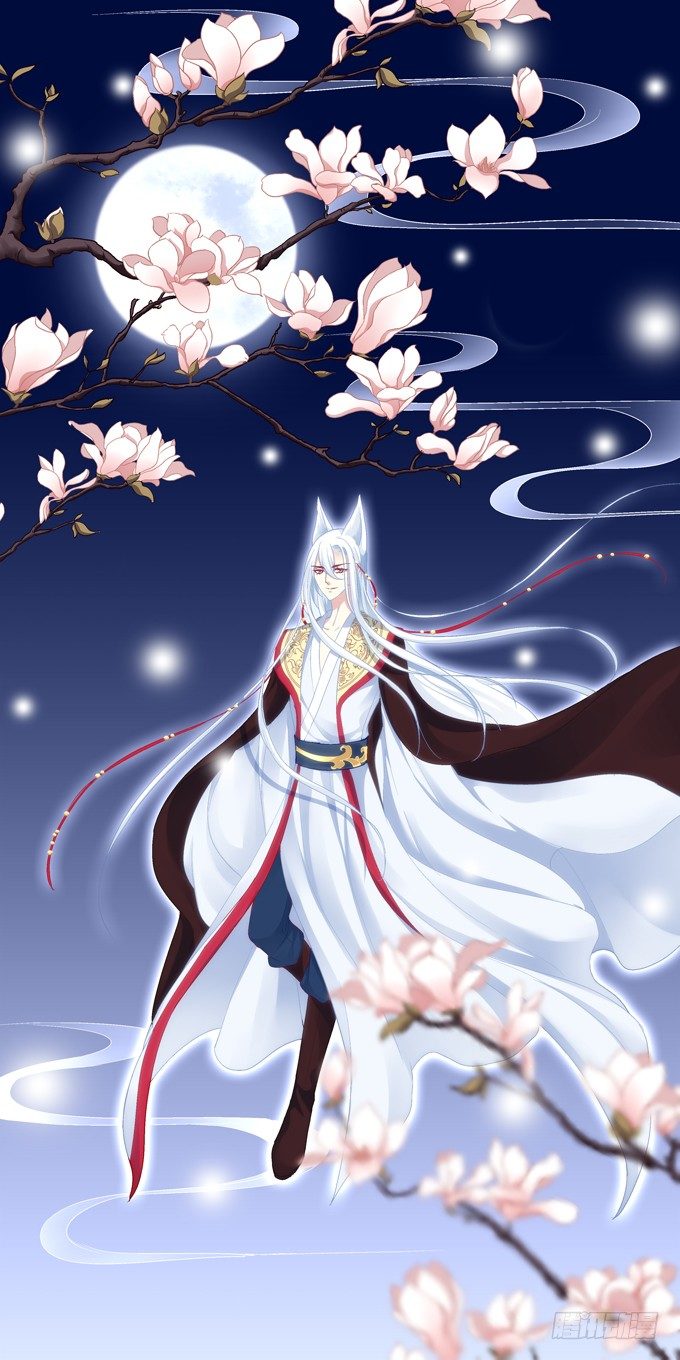 不会离开你0