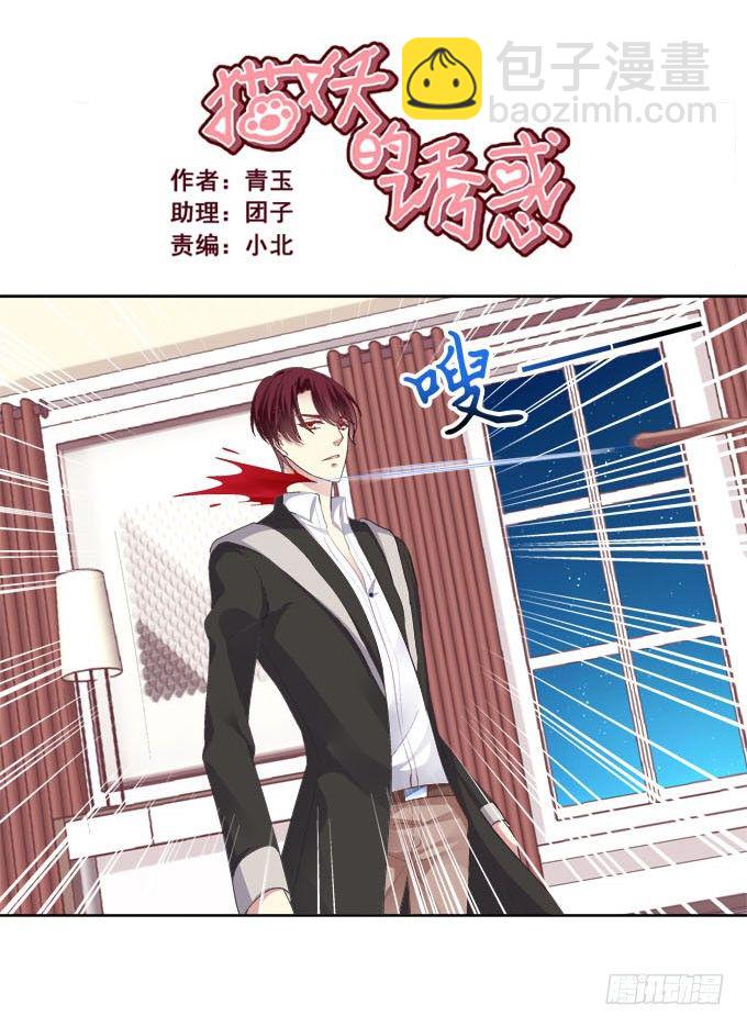 不会离开你1